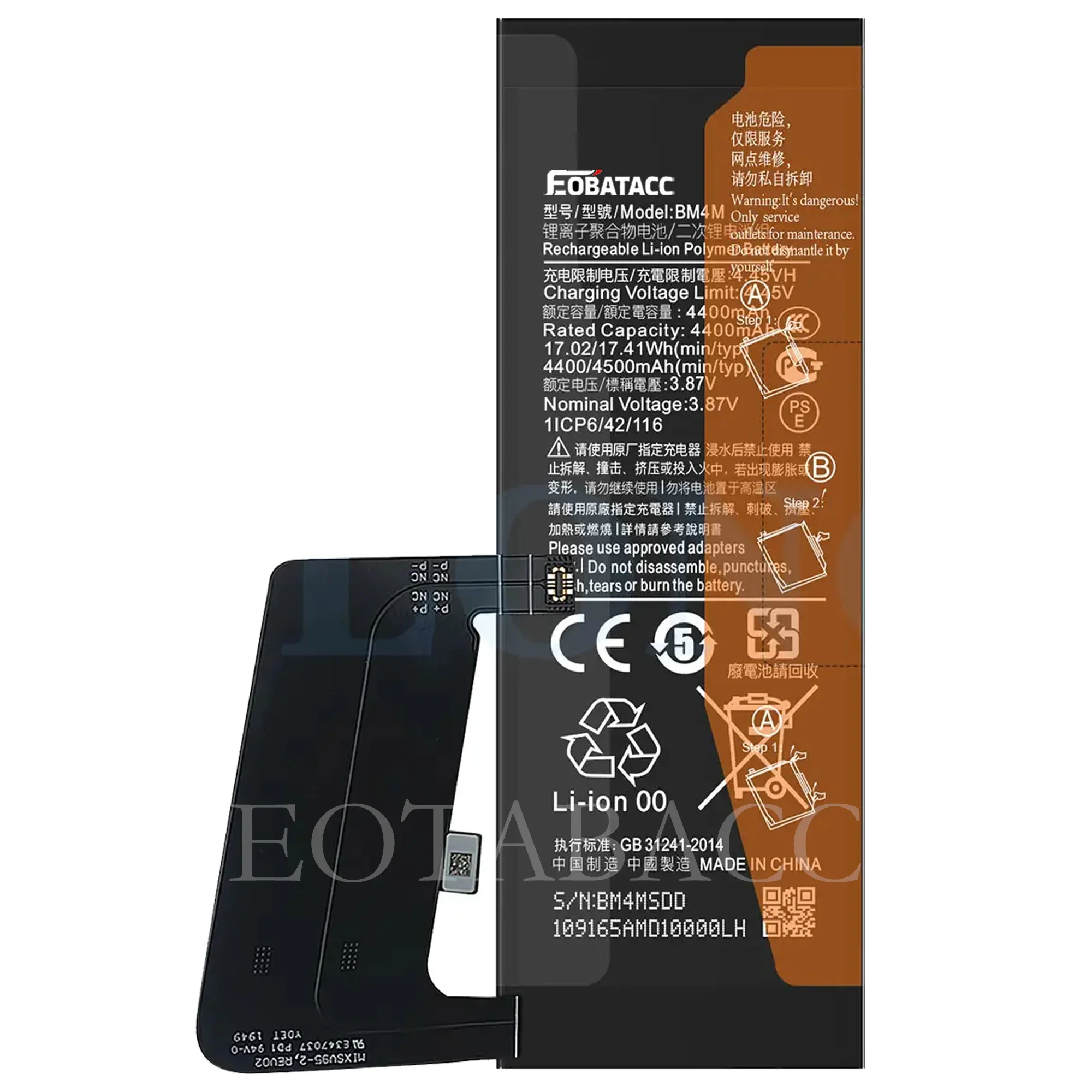 

2025 Years EOBATACC 100% New BM4M Battery For Xiaomi 10Pro 5G 4500mAh Batteries+Free Tools