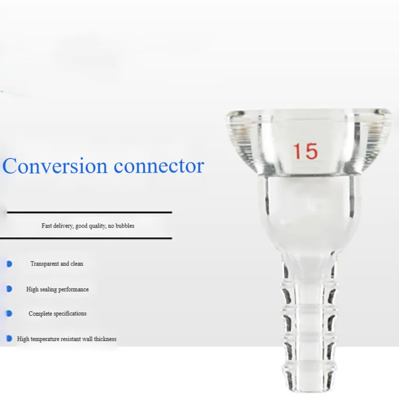 Glass transfer joint chemical instrument teaching glass instrument tip
