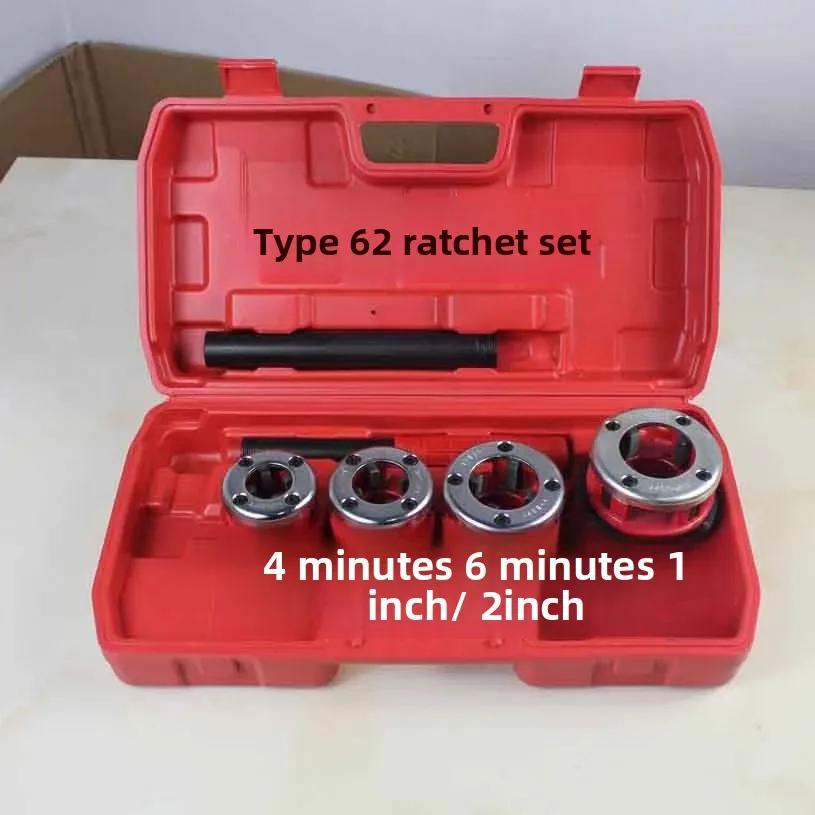 

Type 62 Twisted Board Set Manual Threading Machine Water Pipe Hinge Thread Manual Twisted Board Threading Machine