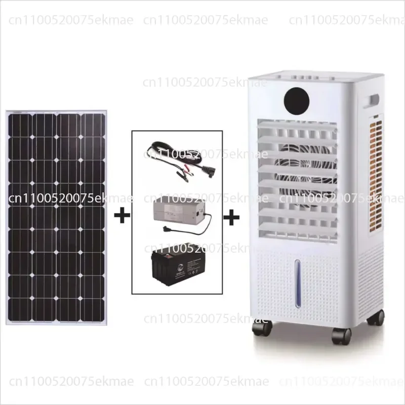 Portable Solar Panels Powered Air Coolers Outdoor Solar Cooling Fans