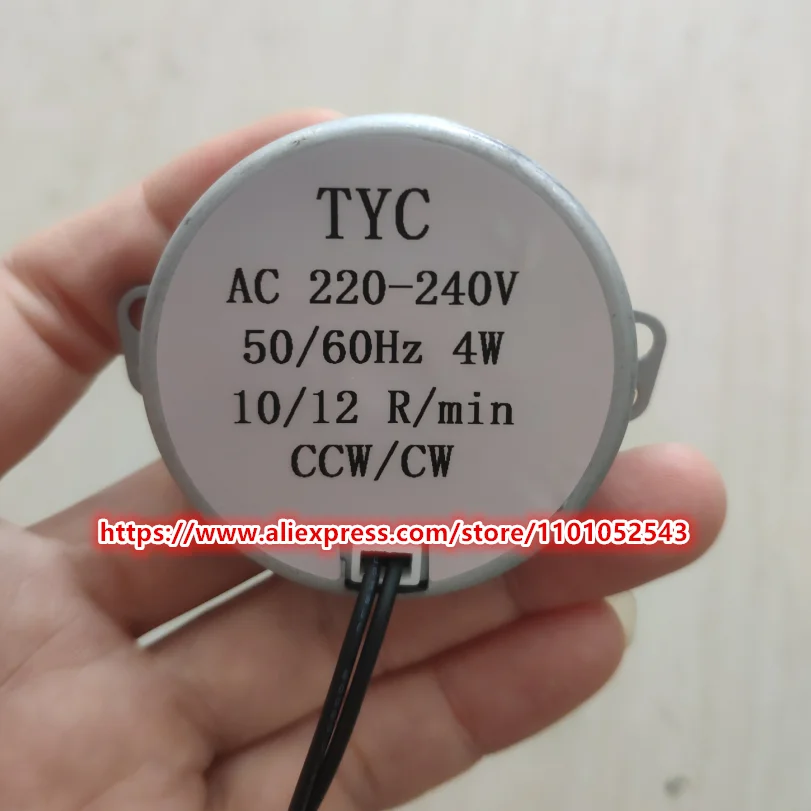 50mm 4W 50TYZ AC motor 220V 10~12RPM permanent magnet synchronous motor, shaft diameter 7mm geared motor ~