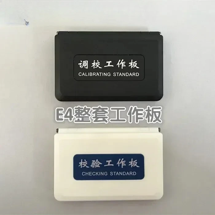 

Keshijia gloss meter / instrument adjustment / calibration work board blackboard whiteboard WGG60-E4 Y4 EJ ES4