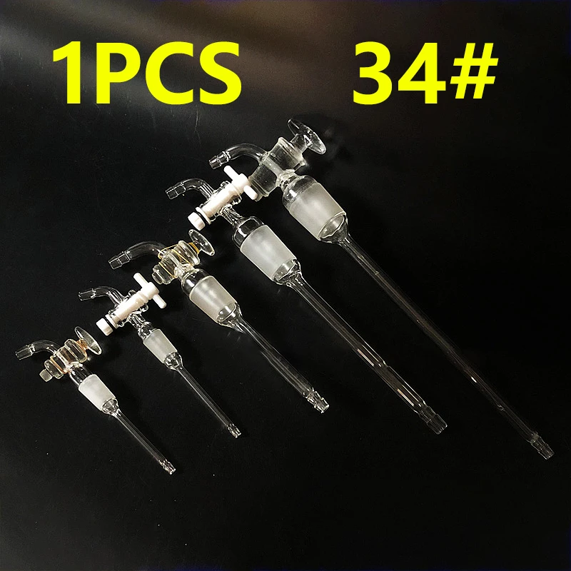 1 piece of glass filling piston for high vacuum 34#40# glass/teflon piston - special accessory for rotary evaporator