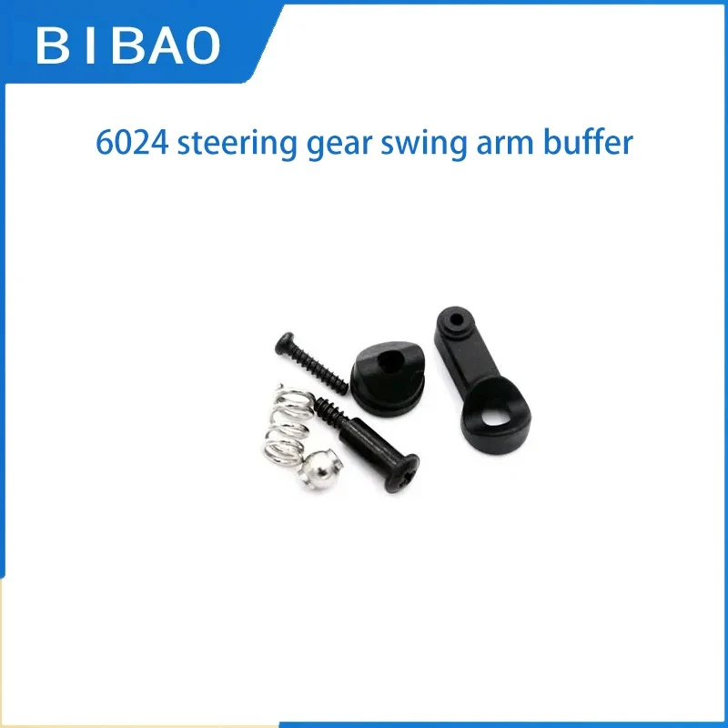 SCY 16102 1/16 RC Car Original Spare Parts 6024 steering gear swing arm buffer  Suitable for SCY 16101 16102 16103 Car