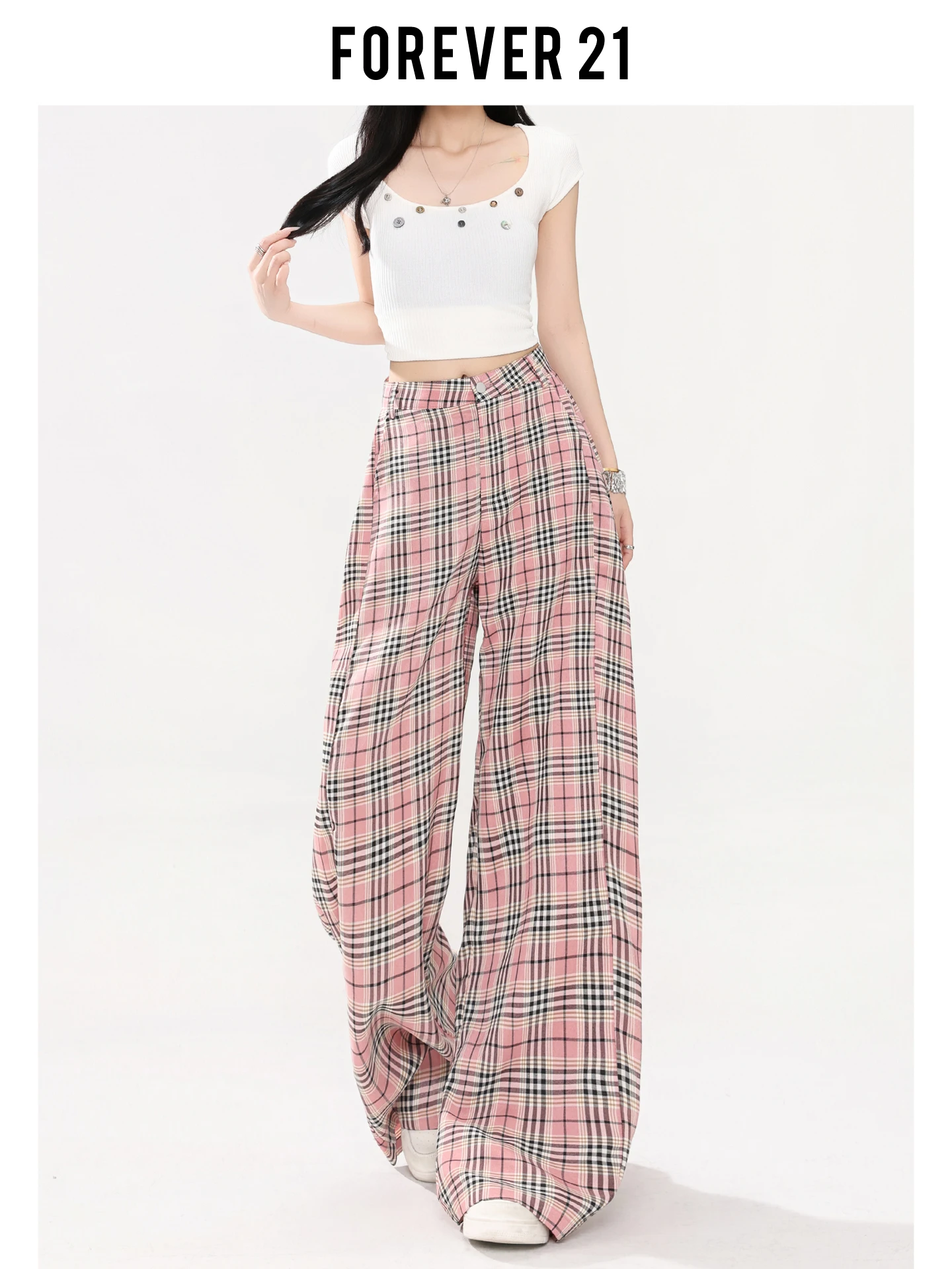 Pantalones de cintura alta y pierna ancha para mujer, pantalones informales holgados con forma de pera, pantalones adelgazantes para caminar, Forever 21, estilo americano dulce y fresco