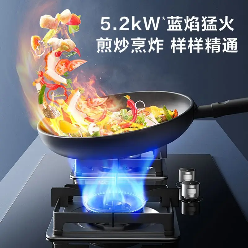 Gas double stove first-class energy efficiency adjustable chassis two sets of natural gas liquefied gas fire stove