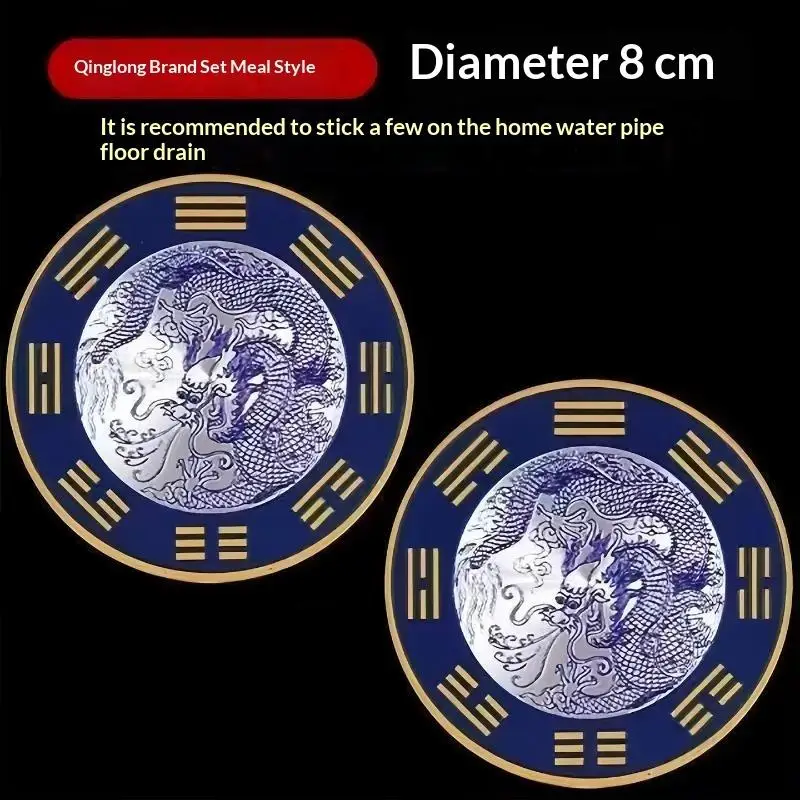 5Pcs Qinglong Faucet Fire Dragon Stickers Waterproof Self-Adhesive Decals for Washing Machine Household Laundry Use