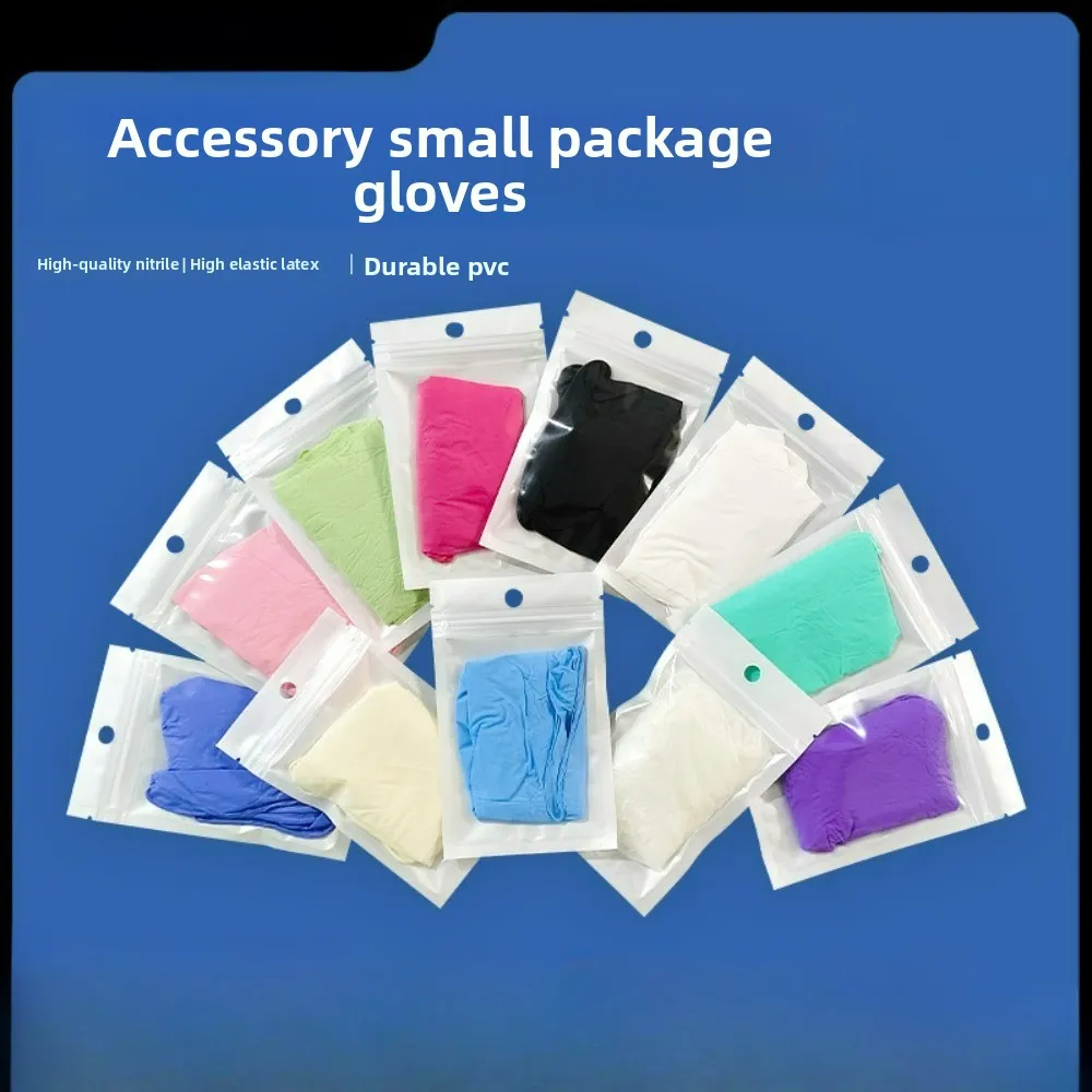 Individually Packaged Disposable Nitrile Gloves Powder-free Sanitary Small Kit  Accessory Packs for Home Travel & Daily Hygiene