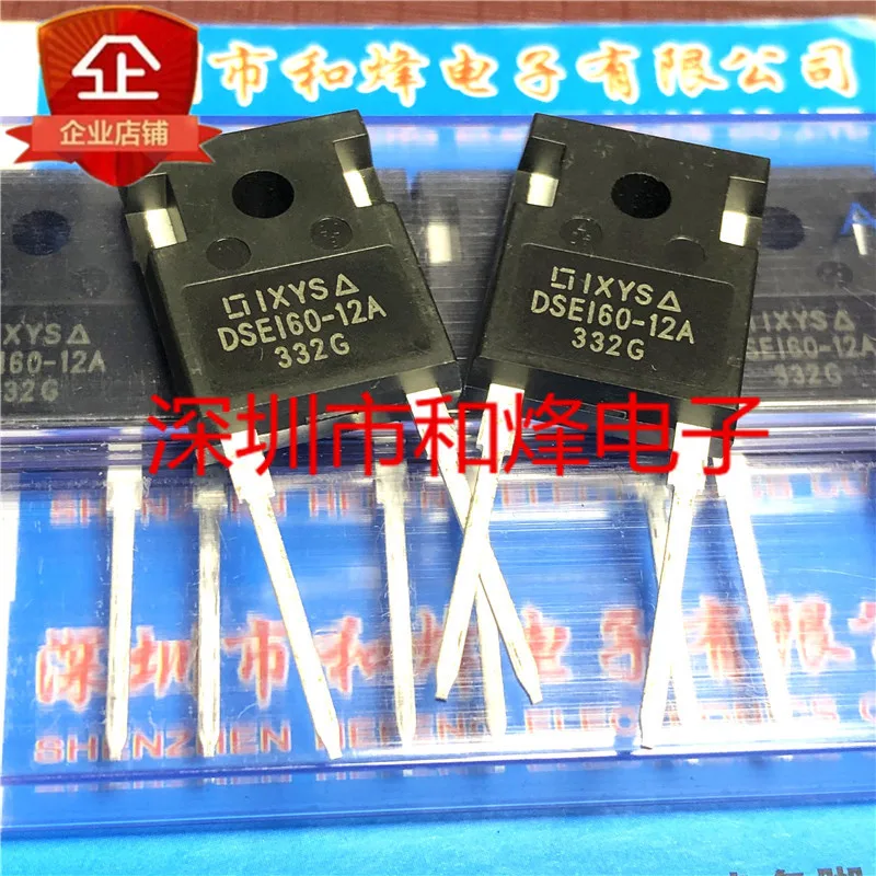 5Pcs Dsei60-12A To-…