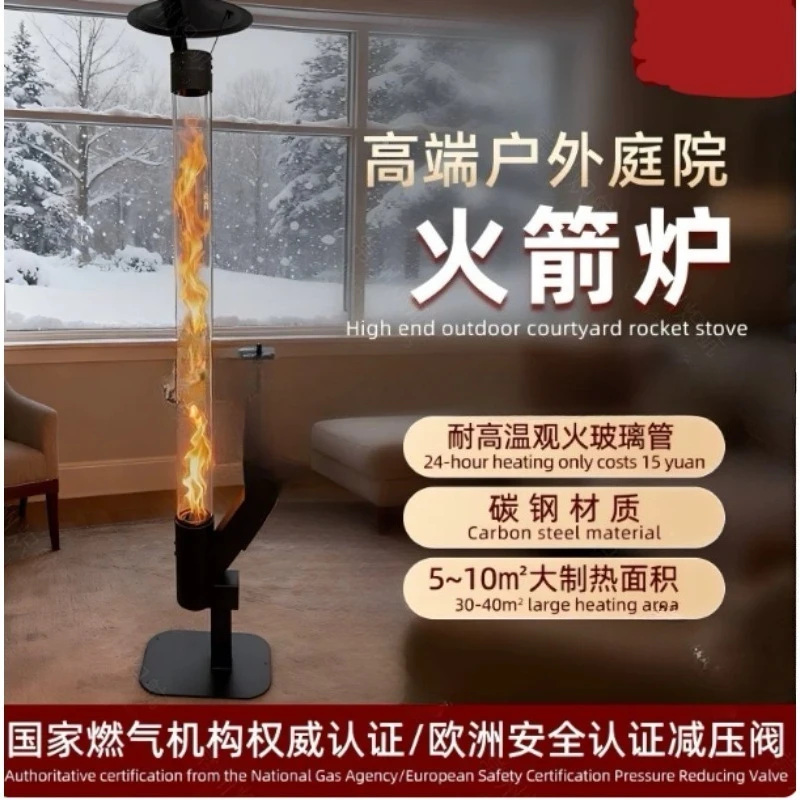 Wood Pellet Rocket StoveOutdoor Fireplace For Camping GardenPatio Efficient Heating Stove With Complete Installation Accessories