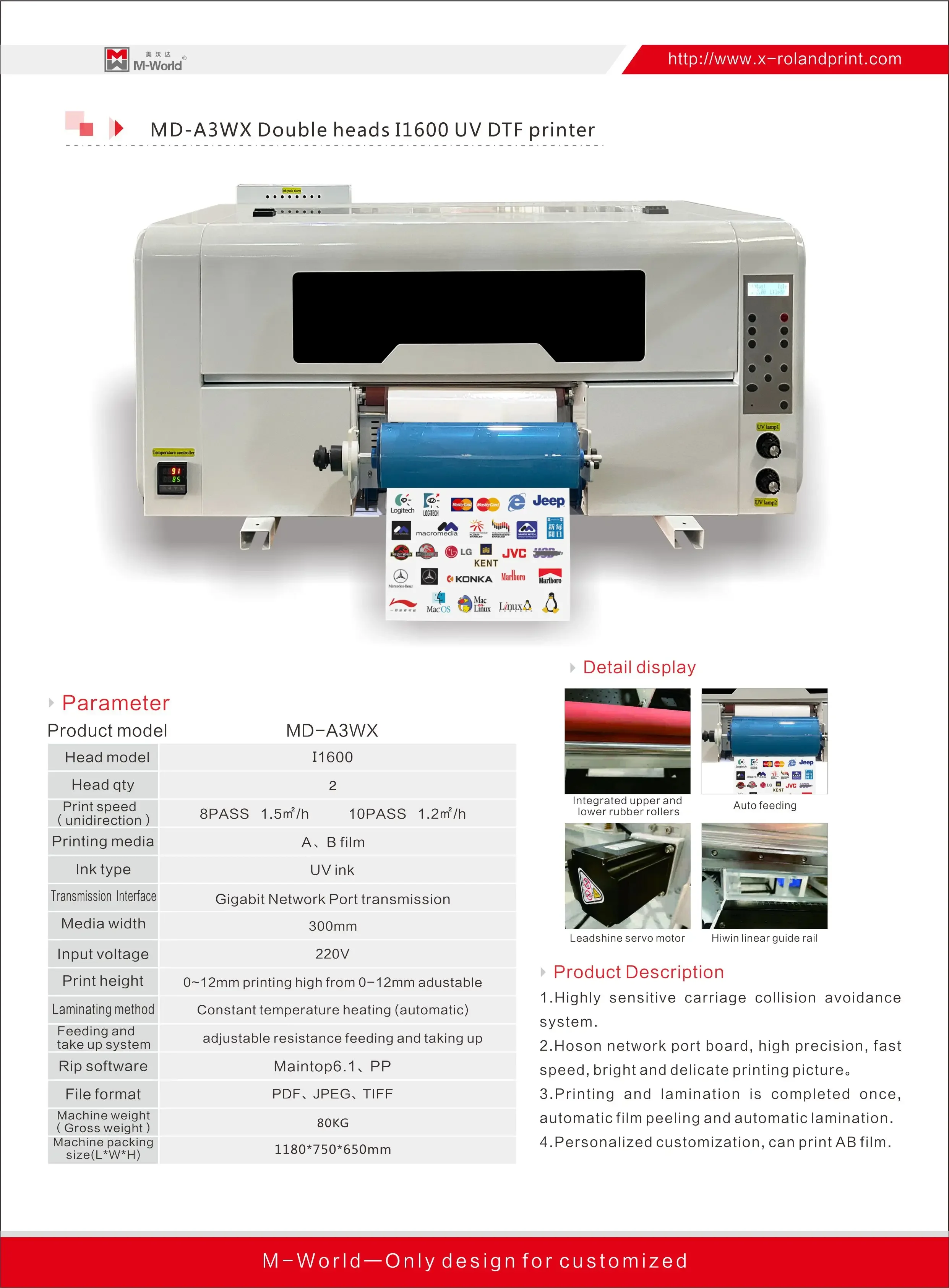 Hoge precisie UV digitale inkjet labelprinter Intelligente besturing Crystal Label UV-printer