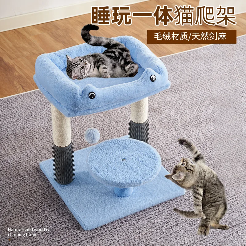 Plush Space-Saving Cat Climbing Frame: Integrated Cozy Nest & Scratching Board – Ideal Small-Space Pet Furniture