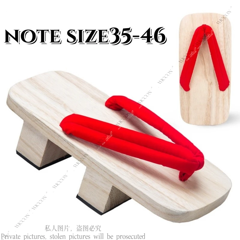 أنيمي مونونوكي تأثيري فيلم الطب هالوين عيد الميلاد لعب الأدوار قباقيب البائع Kusuriuri تأثيري حلي كيمونو الذهبي شعر مستعار حذاء