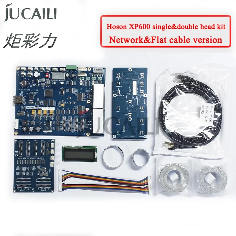 JUCAILI Hoson XP600 Double Head Board Kit – Network Flat Cable Version – for Eco Solvent/Water-based/UV Printers