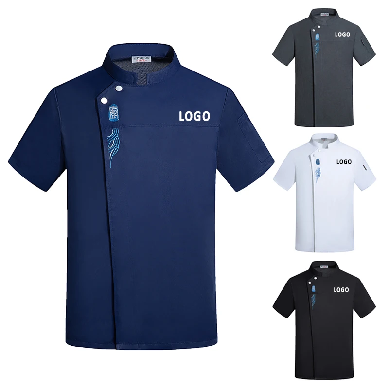 

Customized Logo for Chef Uniform Restaurant kitchen Cooking Shirt Short sleeves Hotel Catering Waiter Costume Bakery Overalls