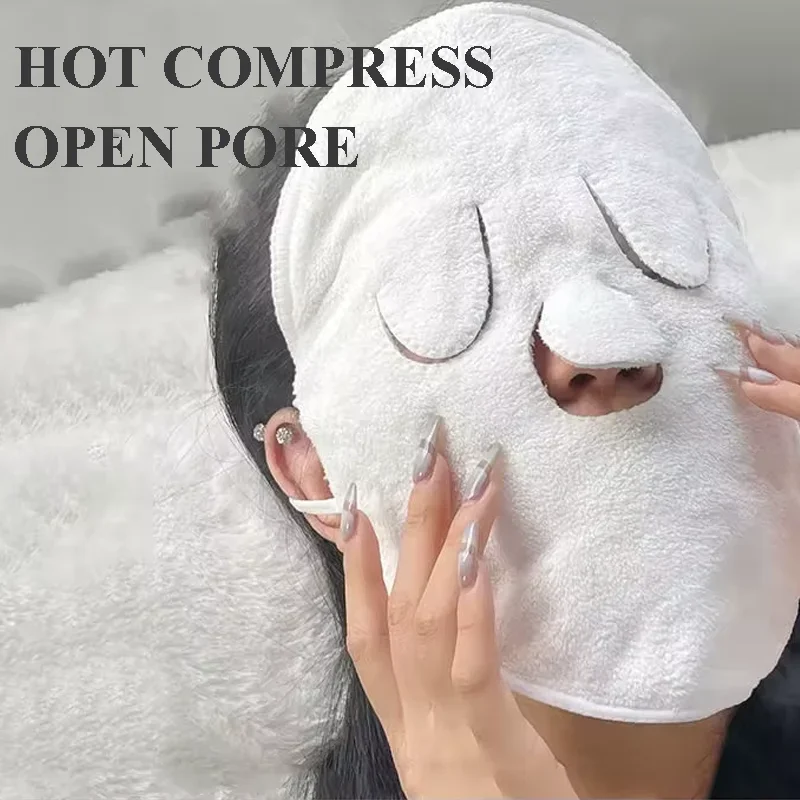 Toalla de compresión caliente para colgar en la oreja, suave y agradable para la piel, calefacción a vapor, compresa fría y caliente, toalla facial, compresa húmeda, toalla facial de riego