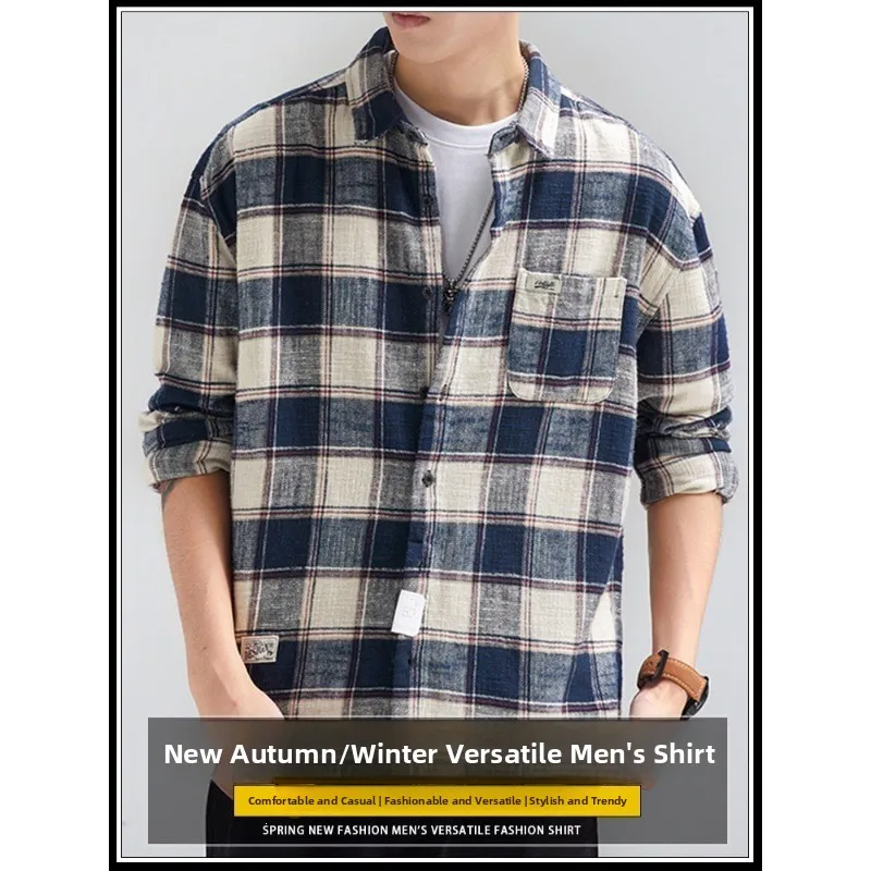 Heavyweight American Retro Brushed Plaid Long Sleeve Shirt Men's Loose Pure Cotton Workwear Shirt Casual Style Autumn Wear