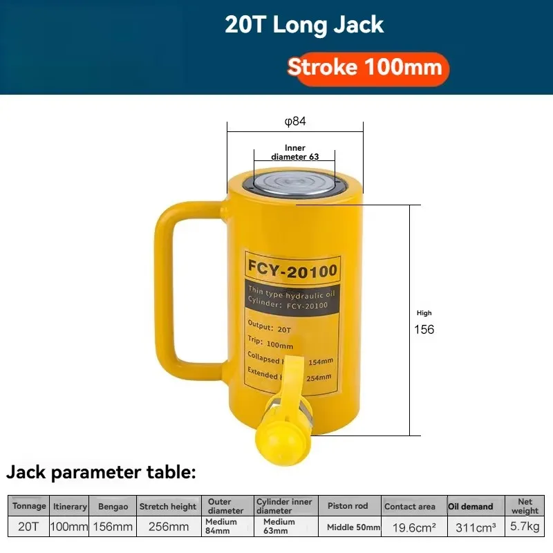 20T Stroke 100mm Long Hydraulic Jack, Split Vertical Hydraulic Jack