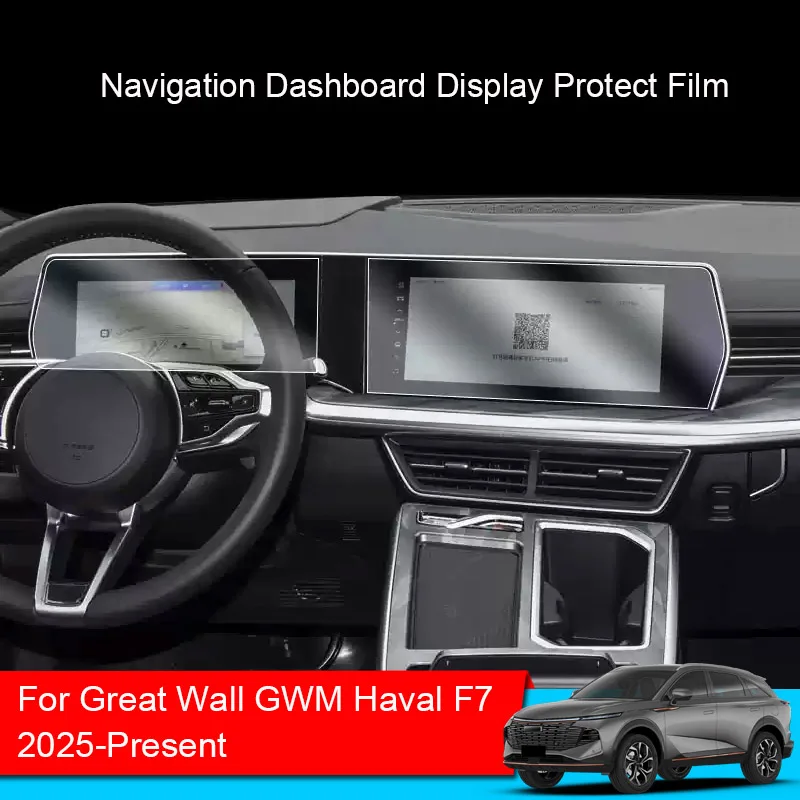 Car GPS Navigation Screen Protect Tempered Film For Great Wall GWM Haval F7 2024 2025 Dashboard Display Sticker Auto Accessories