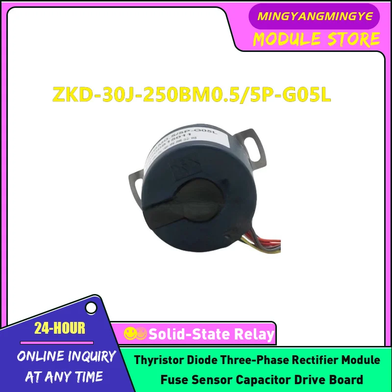 ZKD-30J-250BM0.5/5P-G05L ZKD-30J-250BM0.5/4P-G05L ZKD-30J-250BM0.25/5P-G05L ZKD-30J-250BM0.25/4P-G05L Encoder In stock