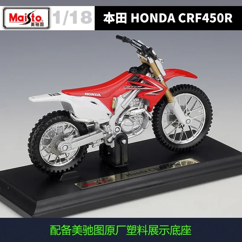 Maisto-modelo de motocicleta Honda CRF450R a escala 1:18, juguete de aleación para carreras todoterreno, moto de África, juguetes para B312