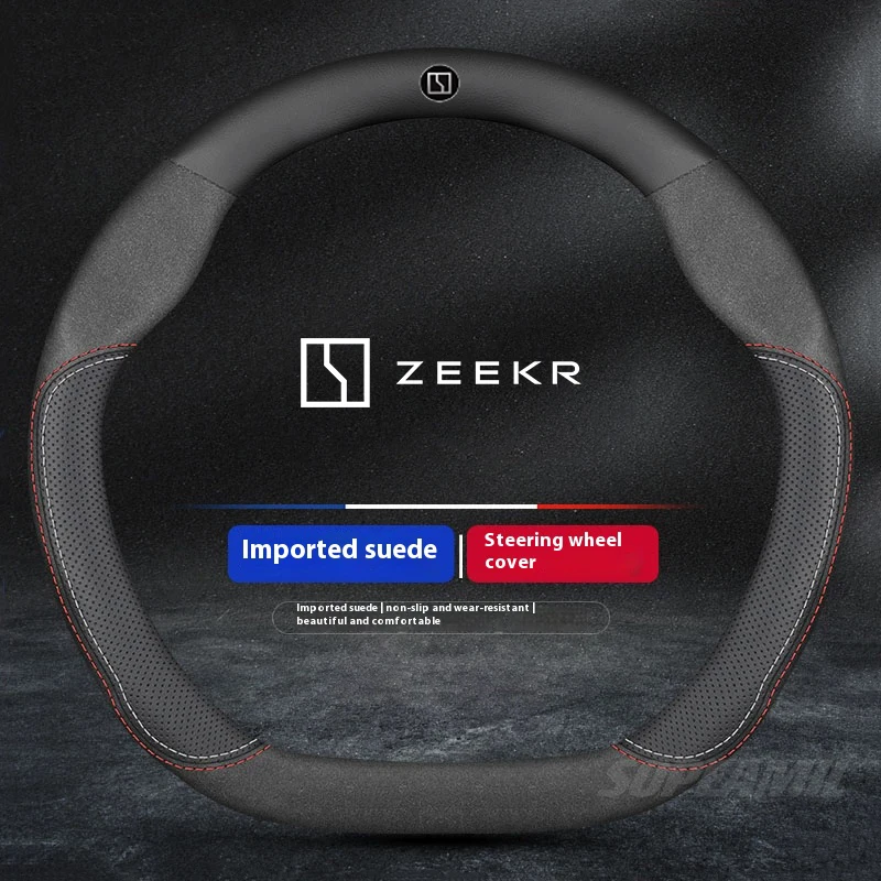 For ZEEKR X 001 007 009 MIX 9X Microfiber Leather Suede Anti-slip Breathable Car Steering Wheel Cover Auto Accessories