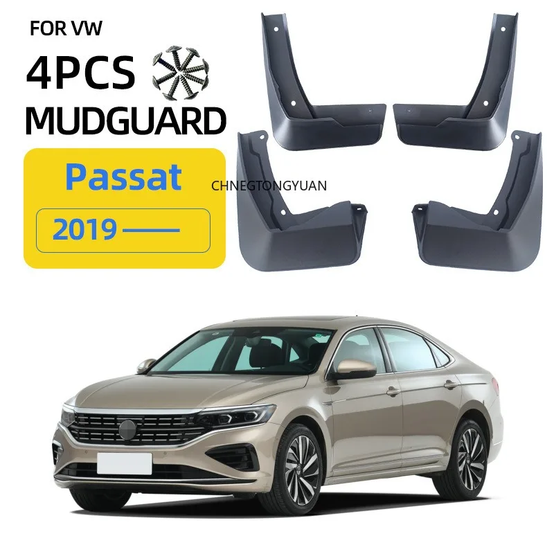For Volkswagen VW Passat 2019-2024 Car Accessories Mud Flaps Fender Flares Splash Guards Mudguards