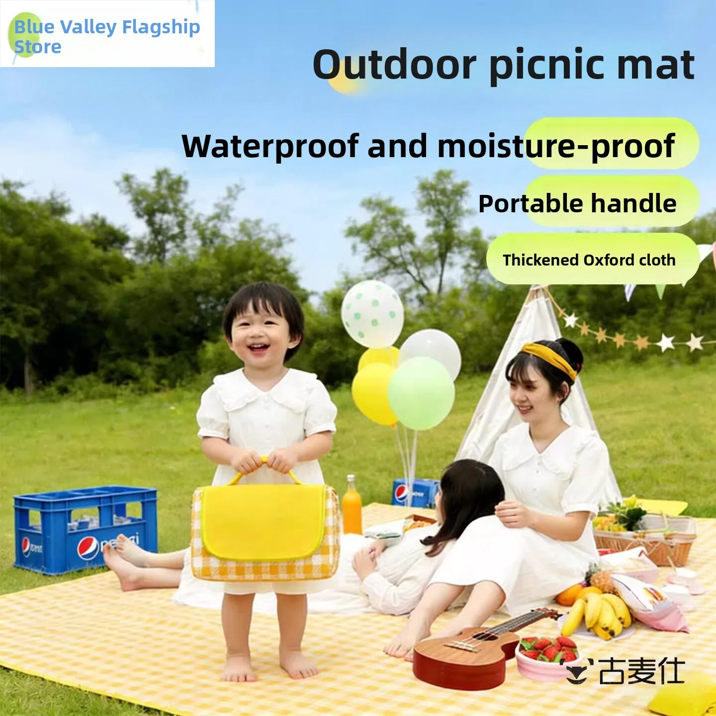 thickened-portable-outdoor-picnic-mat-waterproof-moisture-proof-camping-ground-sheet-spring-outing-lawn-pad-fly-blue-valley