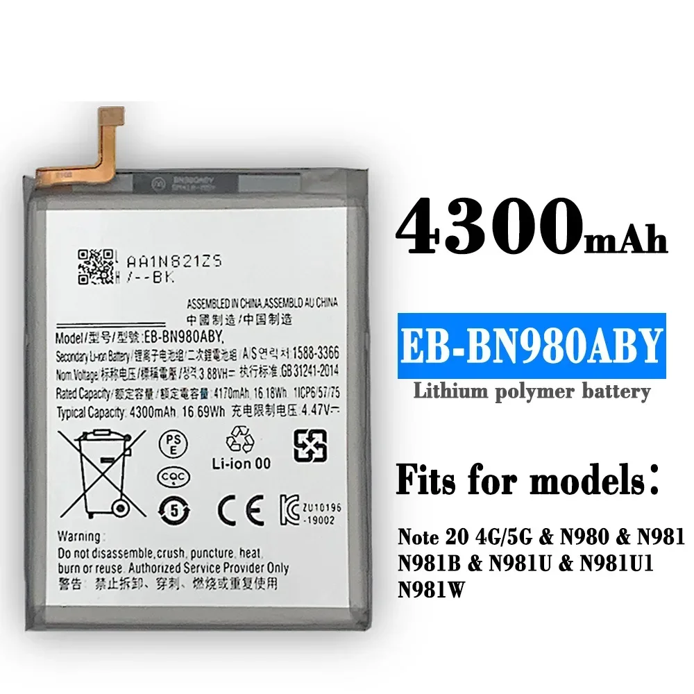 Replacement Battery EB-BN980ABY For Samsung Galaxy Note 20 4G 5G N980 N981 N981B N981U Battery EB-BN980ABY + Tools