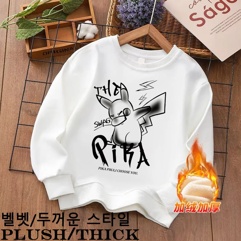 Sudaderas de felpa con cuello redondo para niños, camisetas de manga larga cálidas y gruesas con estampado de dibujos animados, Tops para niños de 5 a 12 años, invierno, 2024