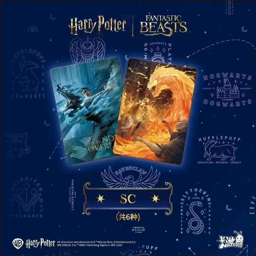 KAYOU Harry Potter Card Wizard Collection Card Eternal Edition Magic Academy Magic Staff Card Blind Box