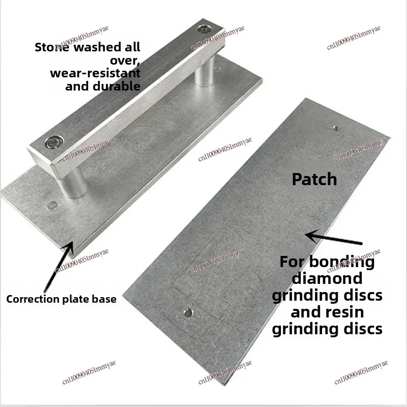 Sharpening correction stone Pulping stone Aluminum alloy correction plate