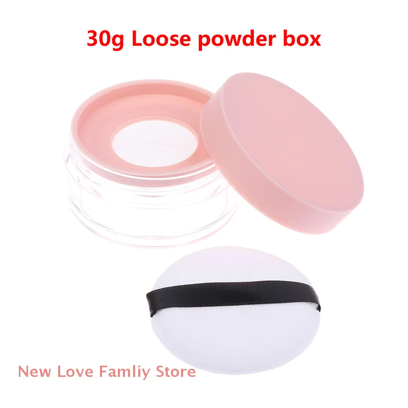 Portable Plastic Powder Box Handheld Empty Loose Powder Pot With Sieve Cosmetic Travel Makeup Jar Sifter Container