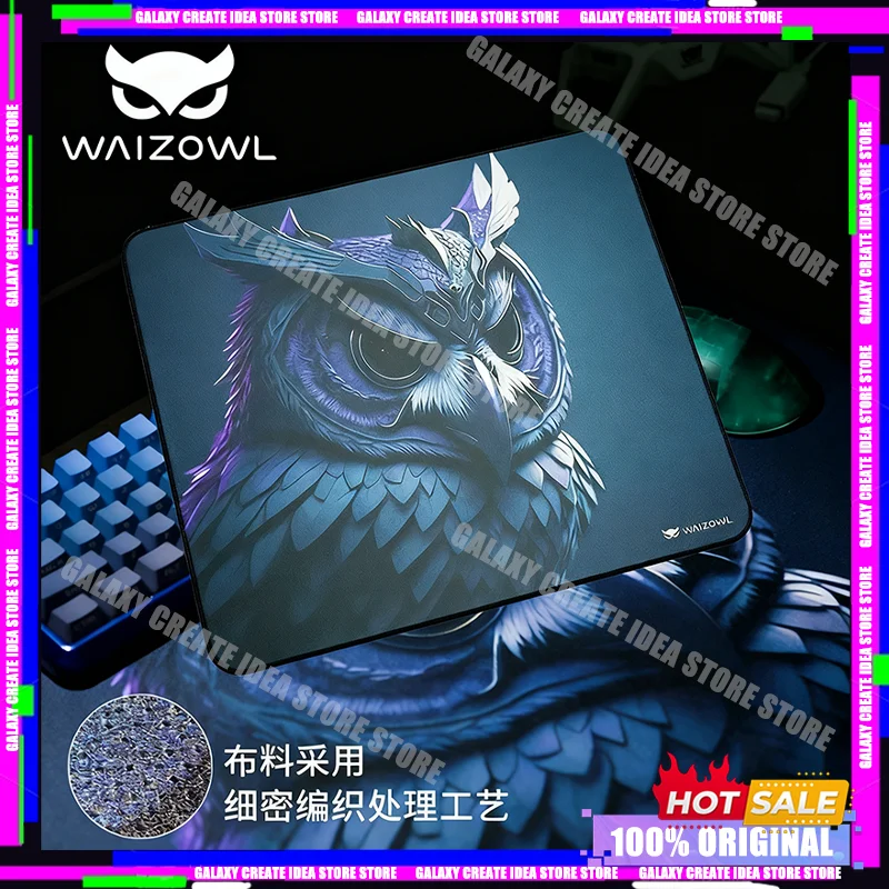 

ГОРЯЧИЙ WAIZOWL Fukurou килимок для киберспорта и игр, водонепроницаемый 490*420*3,5 мм, противоскользящий коврик для мыши, аксессуары для настольного ПК, игровые подарки на заказ