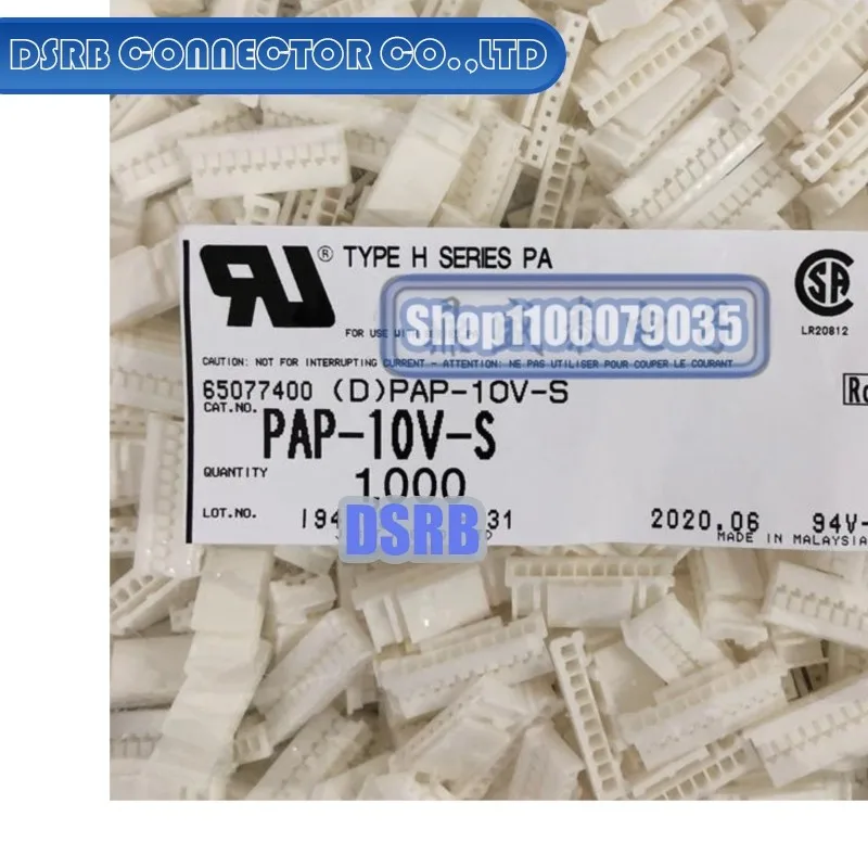 100pcs/lot PAP-10V-S Plastic shell 10P 2.0MM legs width 100% New and Original
