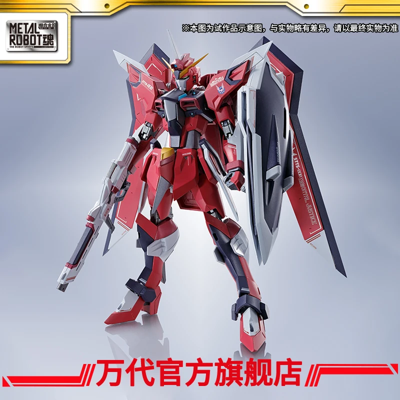 Espíritus Bandai auténticos oficiales Espirituosos ROBOT DE METAL <SIDE MS> Justicia inmortal Gundam - Mecha coleccionable de alto detalle