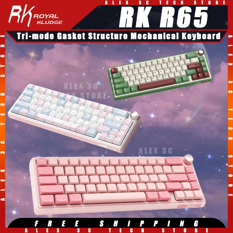 Rk R65 Mechanical K… - image