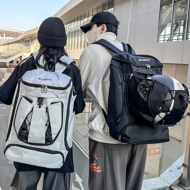 Trendy Sports Backpack Large Capacity Kids Backpacks Outdoor Travel Backpack Independent Shoe Compartment Basketball Bag Mochila