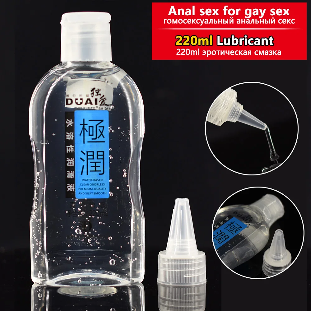 Gay Anal Sex Lubricant for Sex Water Based Lubricant Personal Lubricant Oral Sexual Analizer Oil Lube Adult Vaginal Sex Product