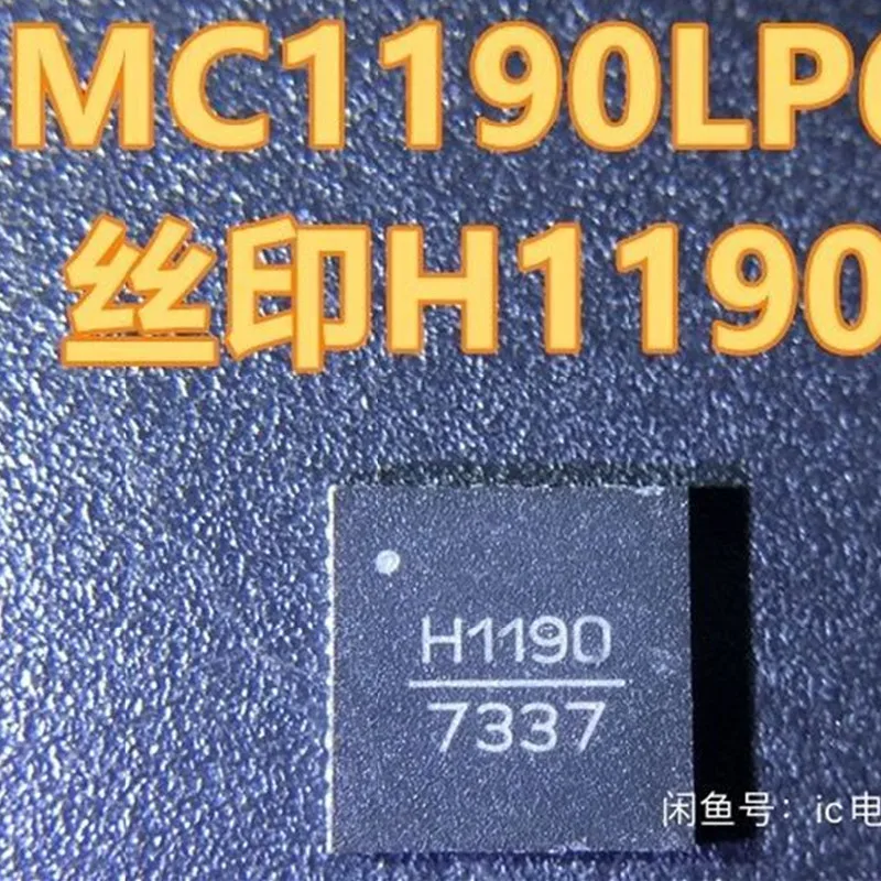 

Бесплатная доставка, 1 шт./лот, 100% новый оригинальный аксессуар HMC1190LP6GETR HMC1190LP6GE HMC1190 H1190