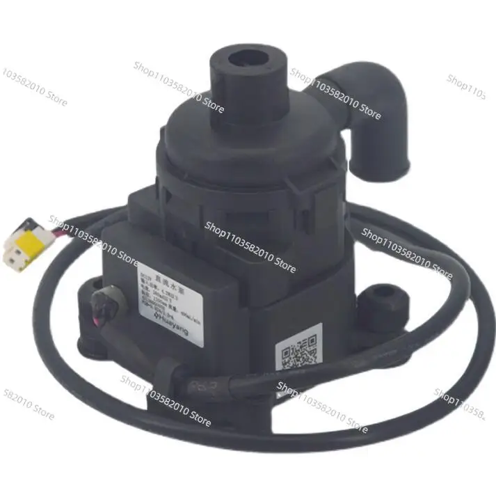 New Gree Air conditioning DC12V DC drainage Water pump DZP-12 PSB-0.024 PSB-12(B)-13