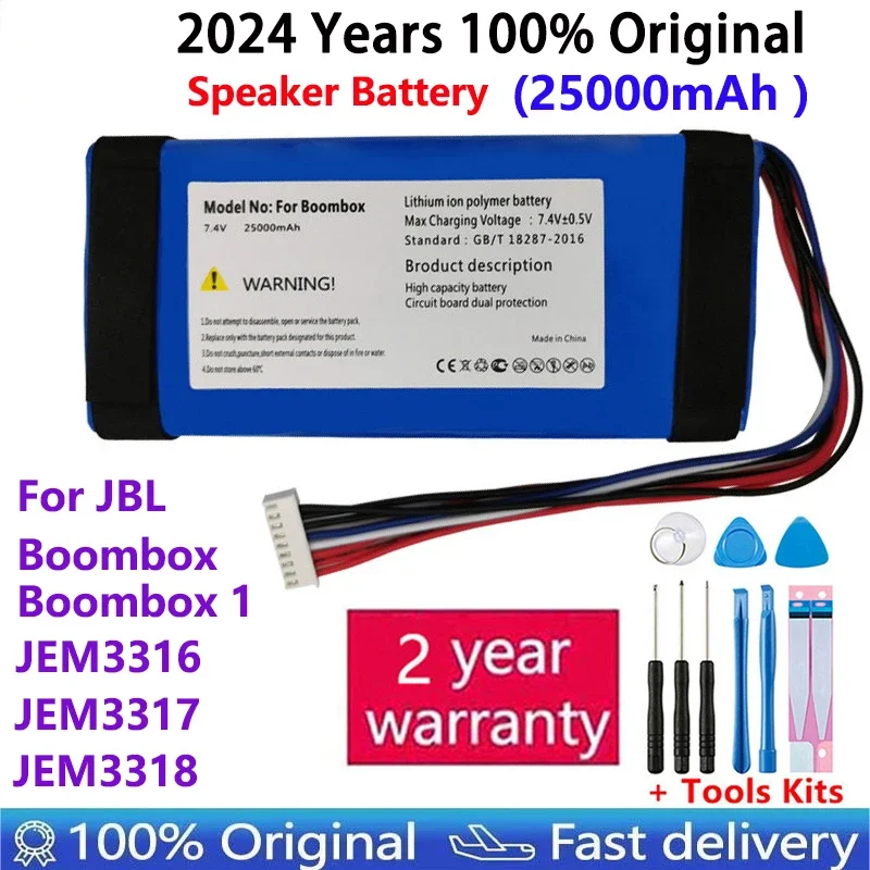 

2024 Years 100% 25000mAh GSP0931134 01 Wireless Speaker Battery for JBL Boombox JEM3316,JEM3317,JEM3318 Batteries Fast Shipping