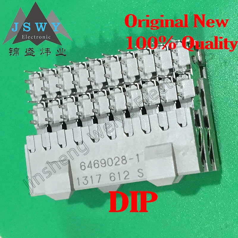 6469028-1 60P 2.5mm pitch press fit socket press fit connector 100% original stock 5~20PCS free shipping