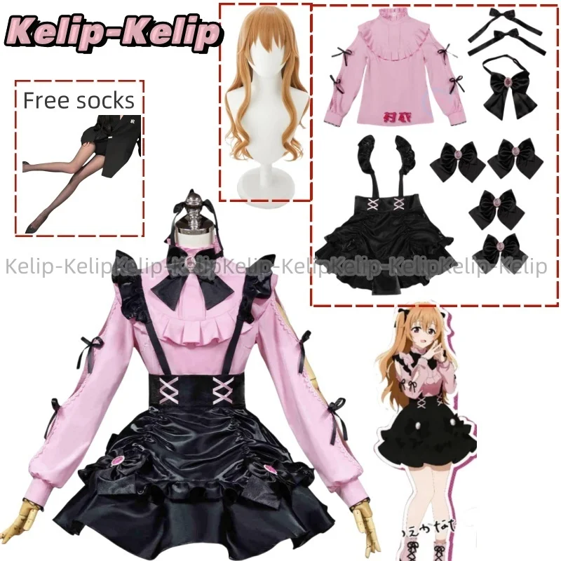 Anime LoveLive! Nijigasaki High School Idol Club Konoe Kanata Cosplay Costume Fly with You!! Wig JK Uniform Woman Cute Party Set