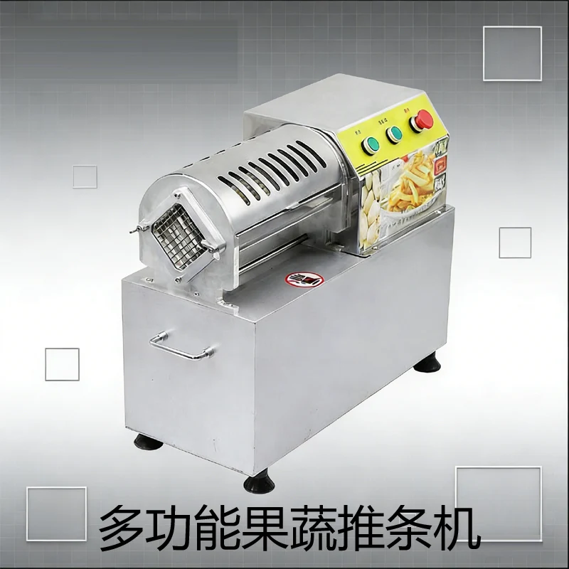 

Electrical French Fries Cutting Machine Pumpkin Taro Radish Potato Strips Cutter