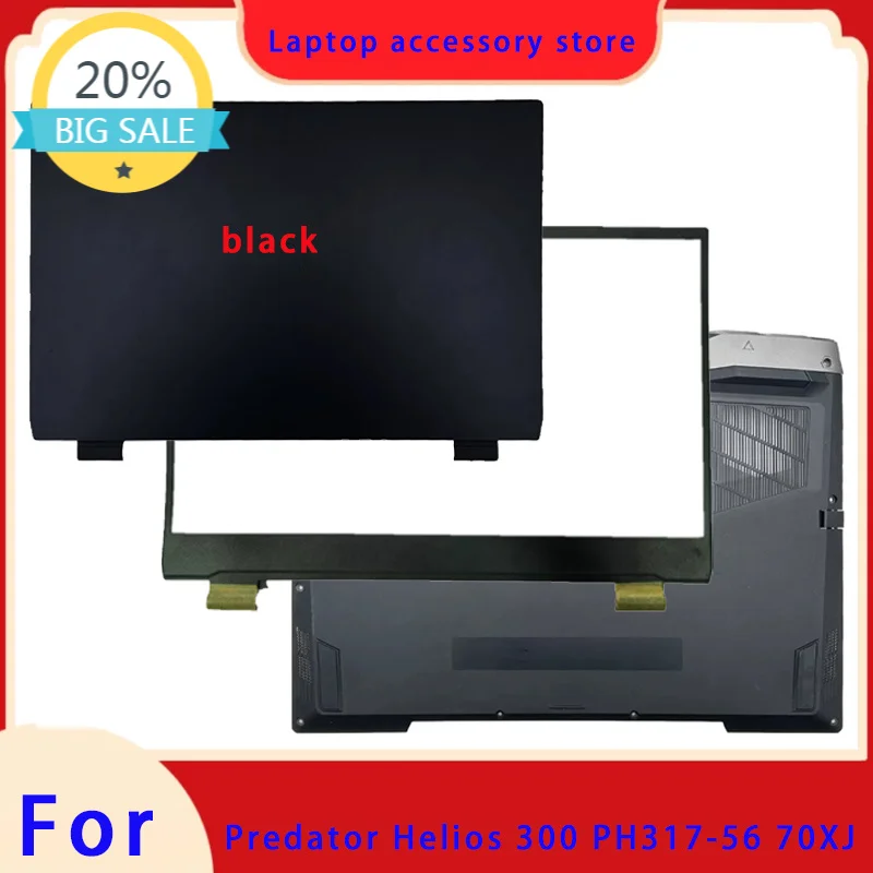 Suitable for Predator Helios 300 PH317-56 N22C4 laptop LCD screen top cover screen frame palm support bottom shell hinge black