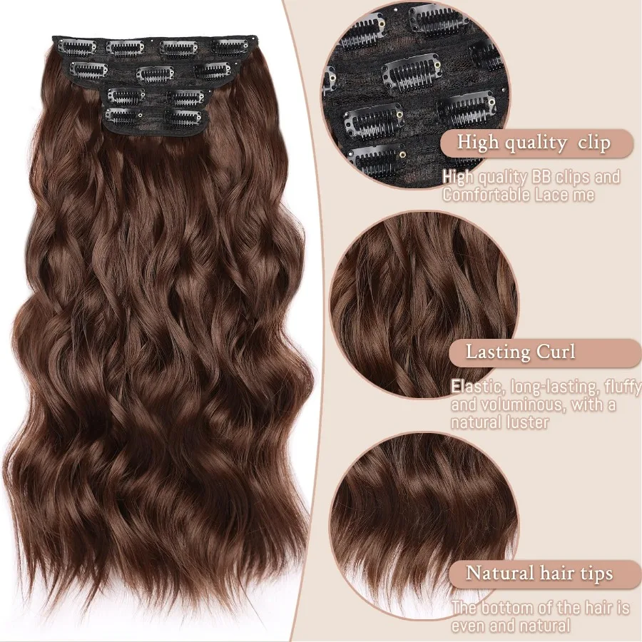 وصلات شعر صناعية مموجة بنية 22 بوصة مع 4 قطع مشابك سميكة مجعدة للنساء مثالية للارتداء اليومي مناسبة خاصة