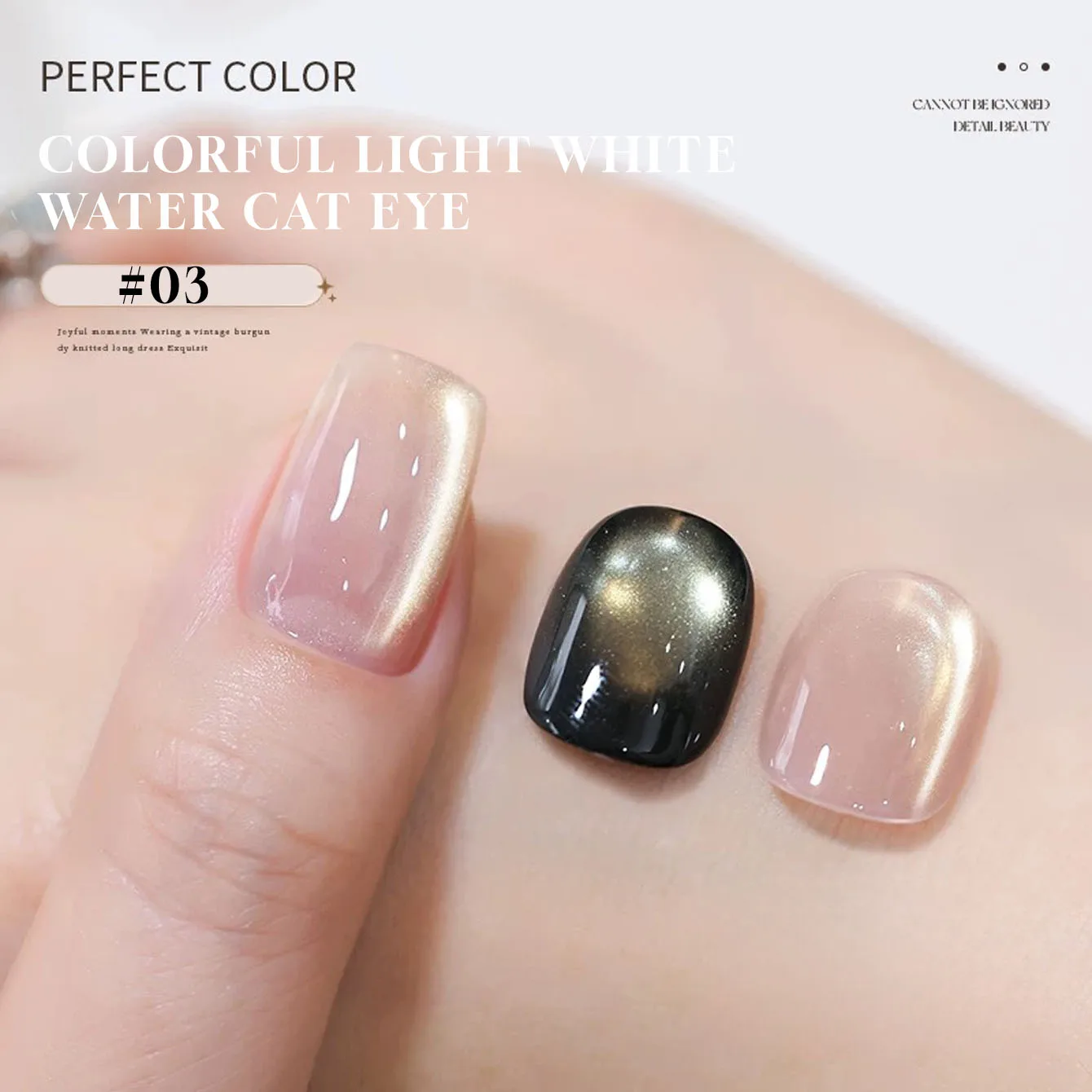 12ml transparente incolor universal iridescente "água lisa" vidro grânulo gato olho gel polonês-prata brilho & brilho fino