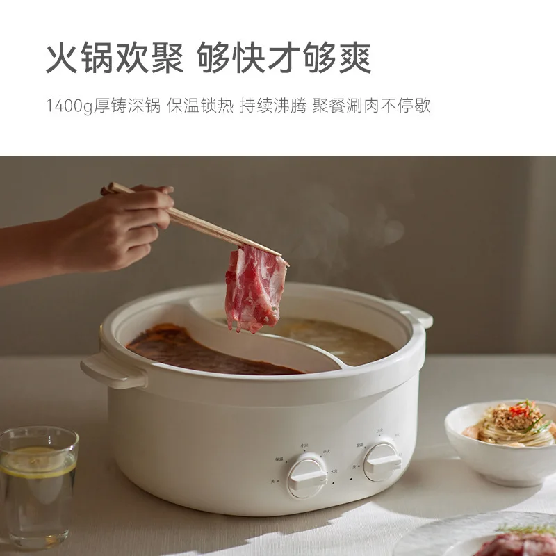 Electric hot pot household multi-functional mandarin duck split large-capacity cooking pot