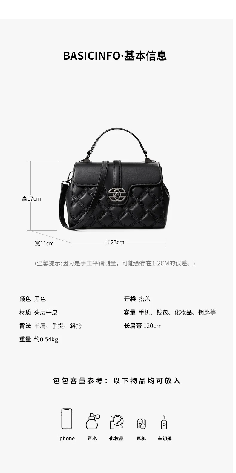 Lady Bag 2024 New Commuter Genuine Leather First Layer Cowhide Women Bag Diamond Lattice Black Crossbody High-end Handbag 2578